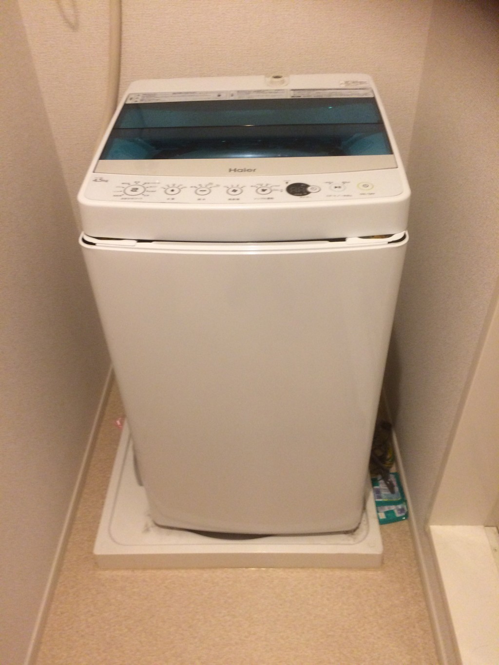 【羽島市竹鼻町】洗濯機の回収に伺いました