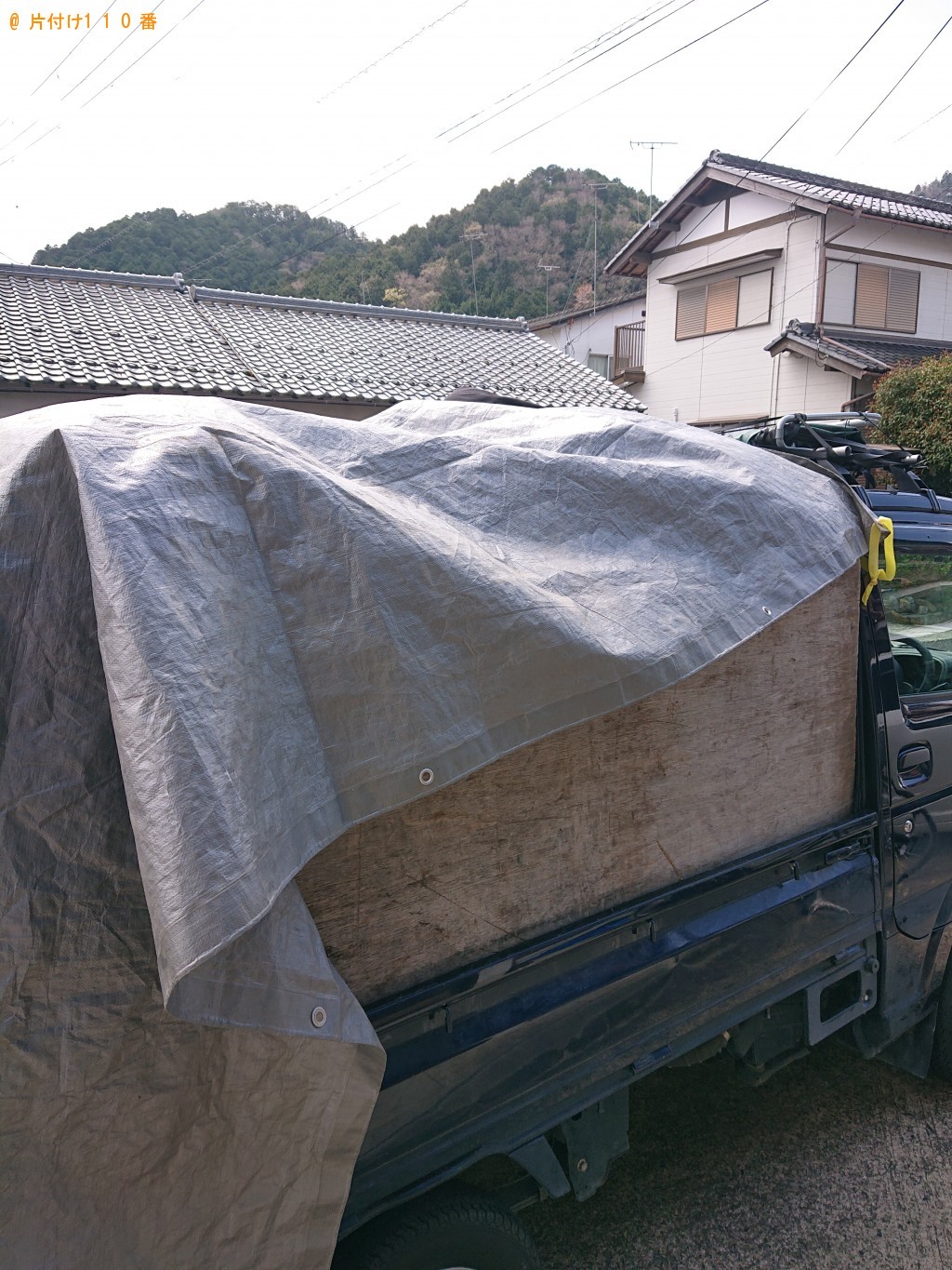 【多治見市】衣類、収納ケース、収納棚等の回収・処分ご依頼