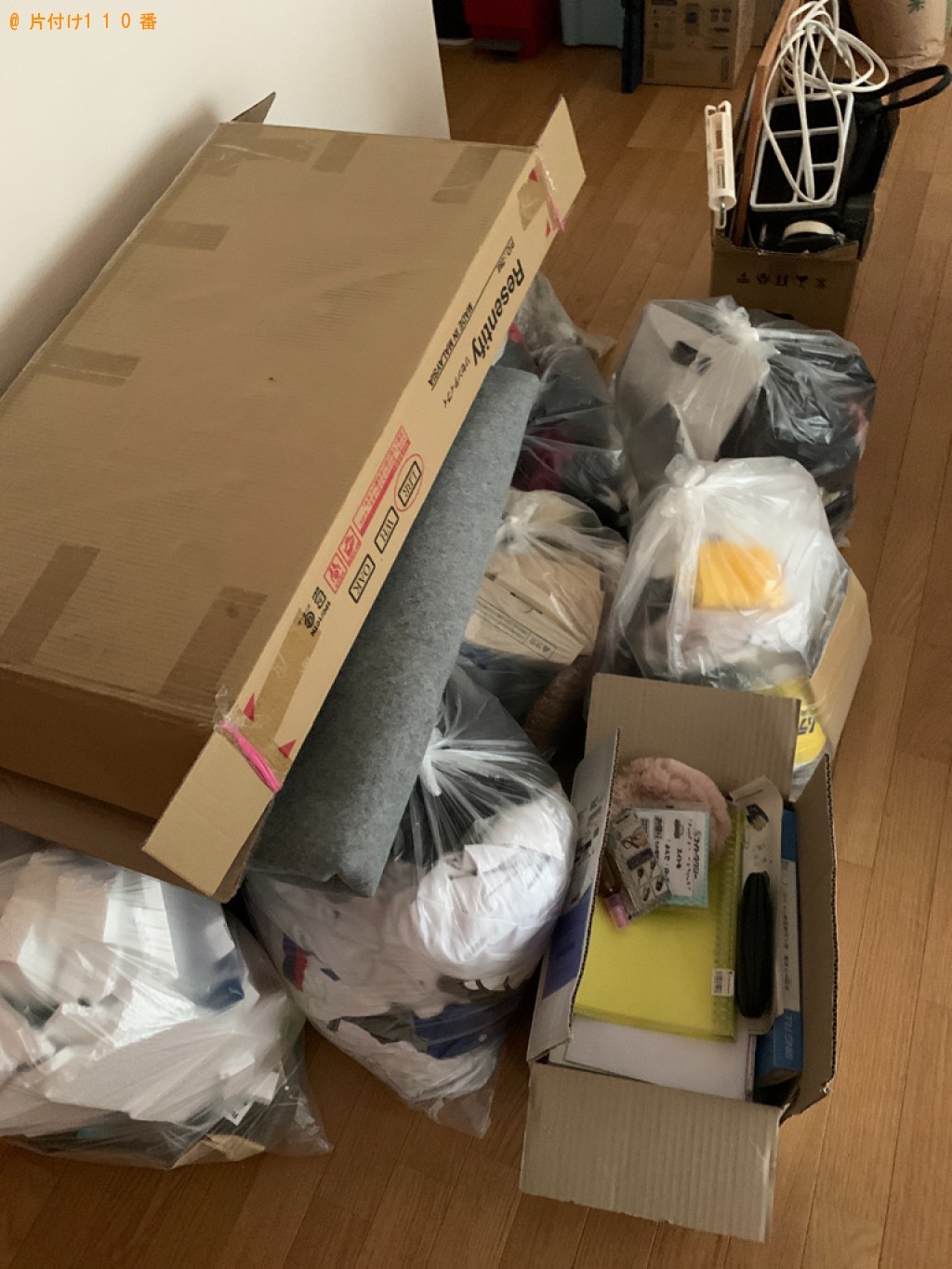 【岐阜市】一般ごみ、段ボール等の回収・処分ご依頼