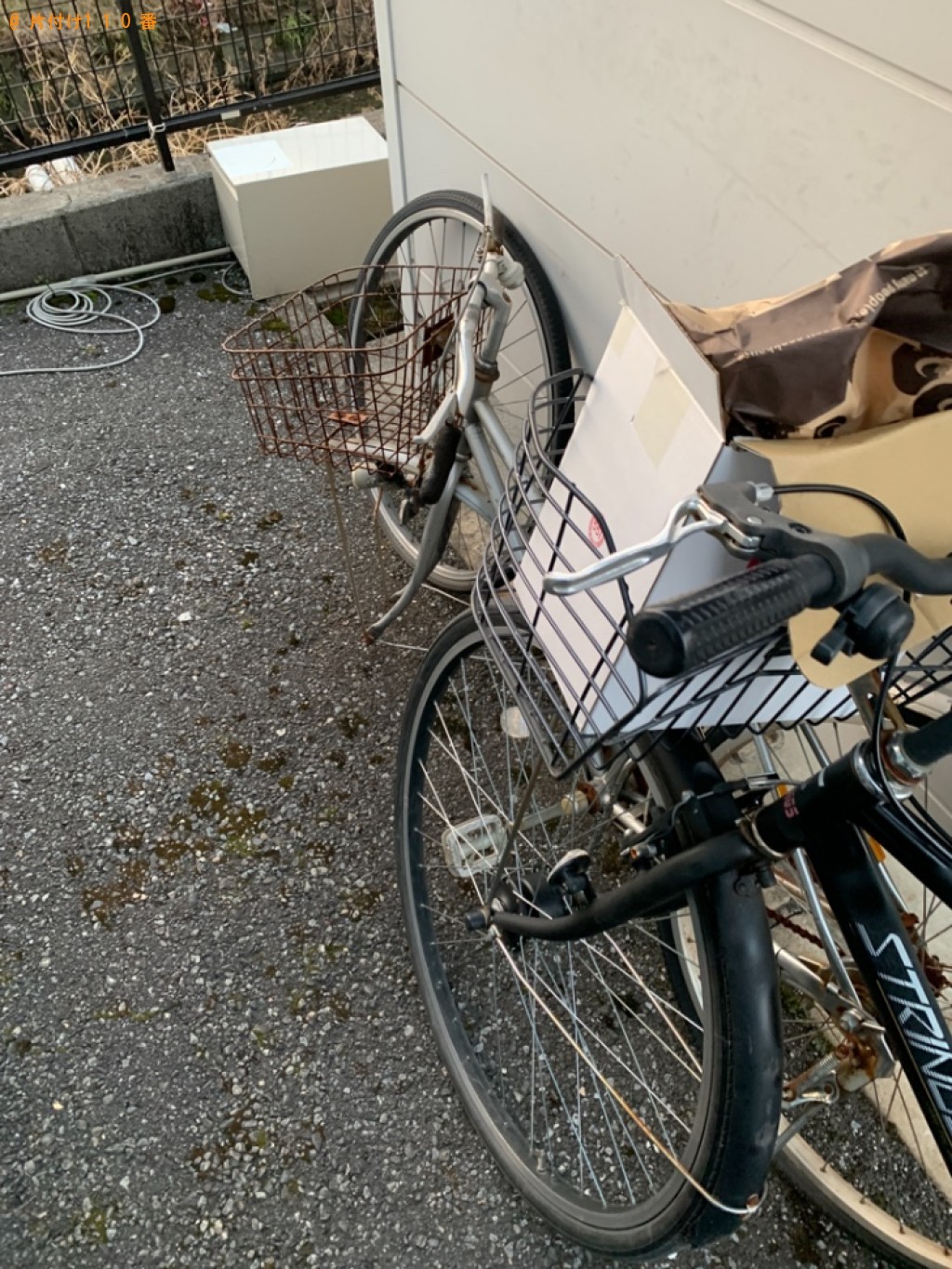 【揖斐郡池田町】自転車の回収・処分ご依頼　お客様の声