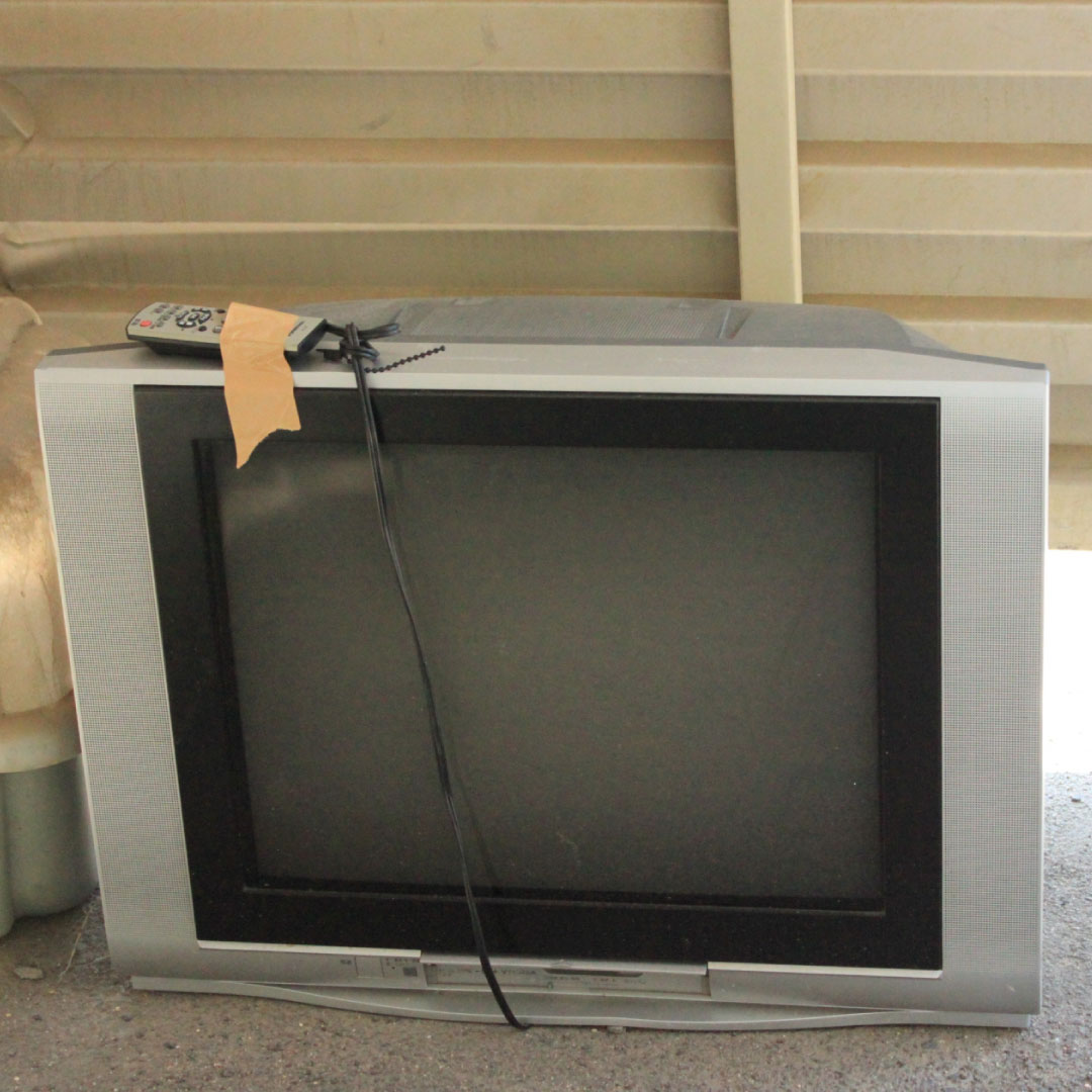 岐阜県内のテレビ引き取り・処分サービス ｜ 【公式】不用品回収なら