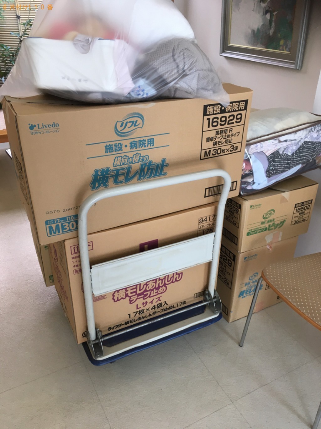 【岐阜市】テレビ、衣装ケース、椅子、テレビ台、衣類等の回収・処分