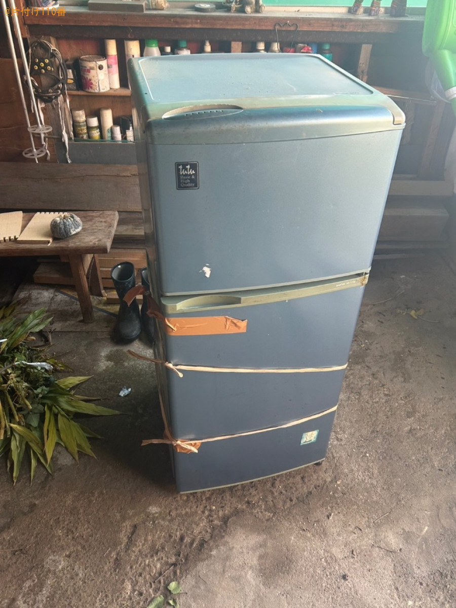 冷蔵庫の回収・処分ご依頼　お客様の声