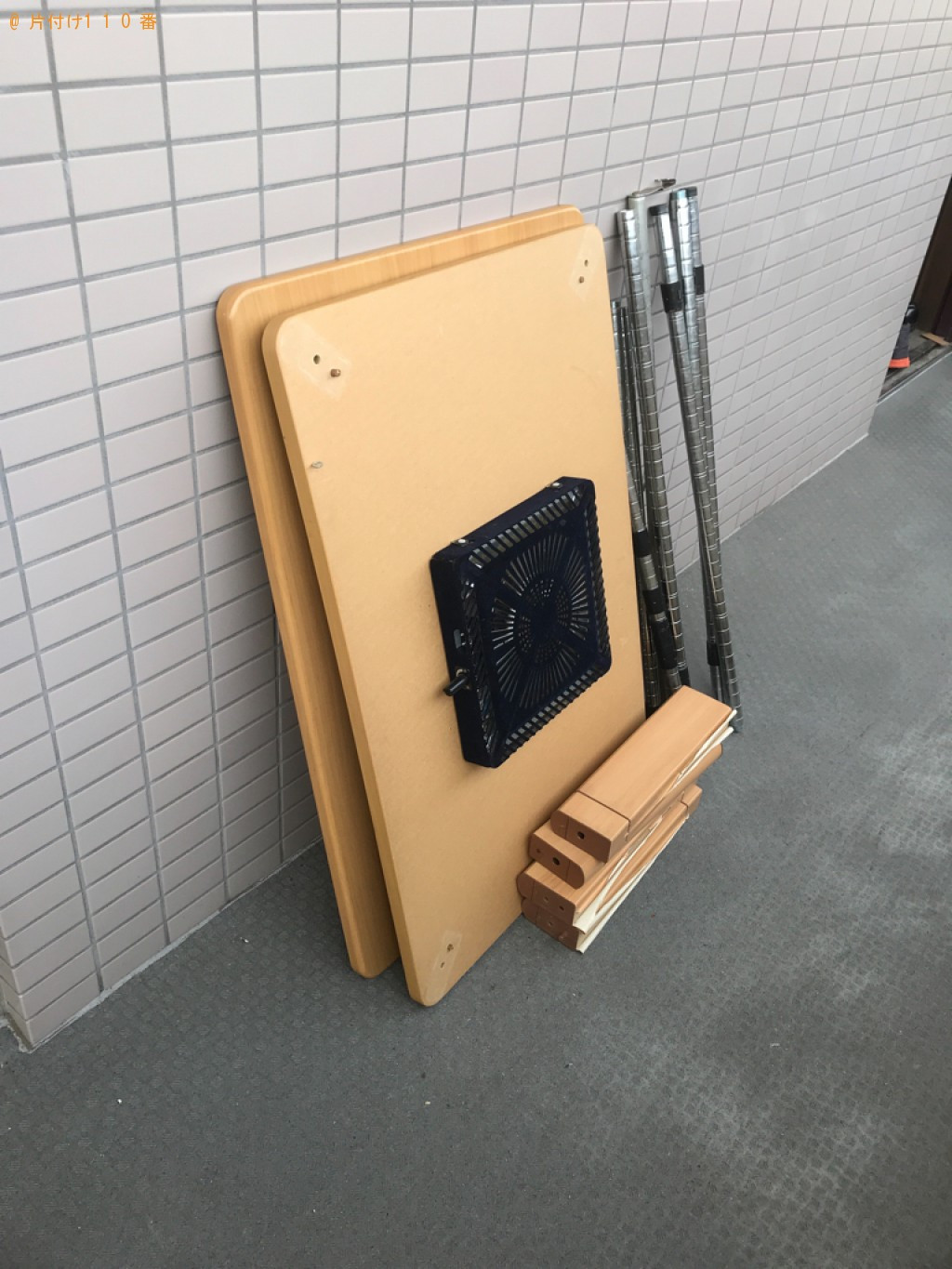 冷蔵庫、マットレス付きシングルベッド、洗濯機、こたつ等の回収