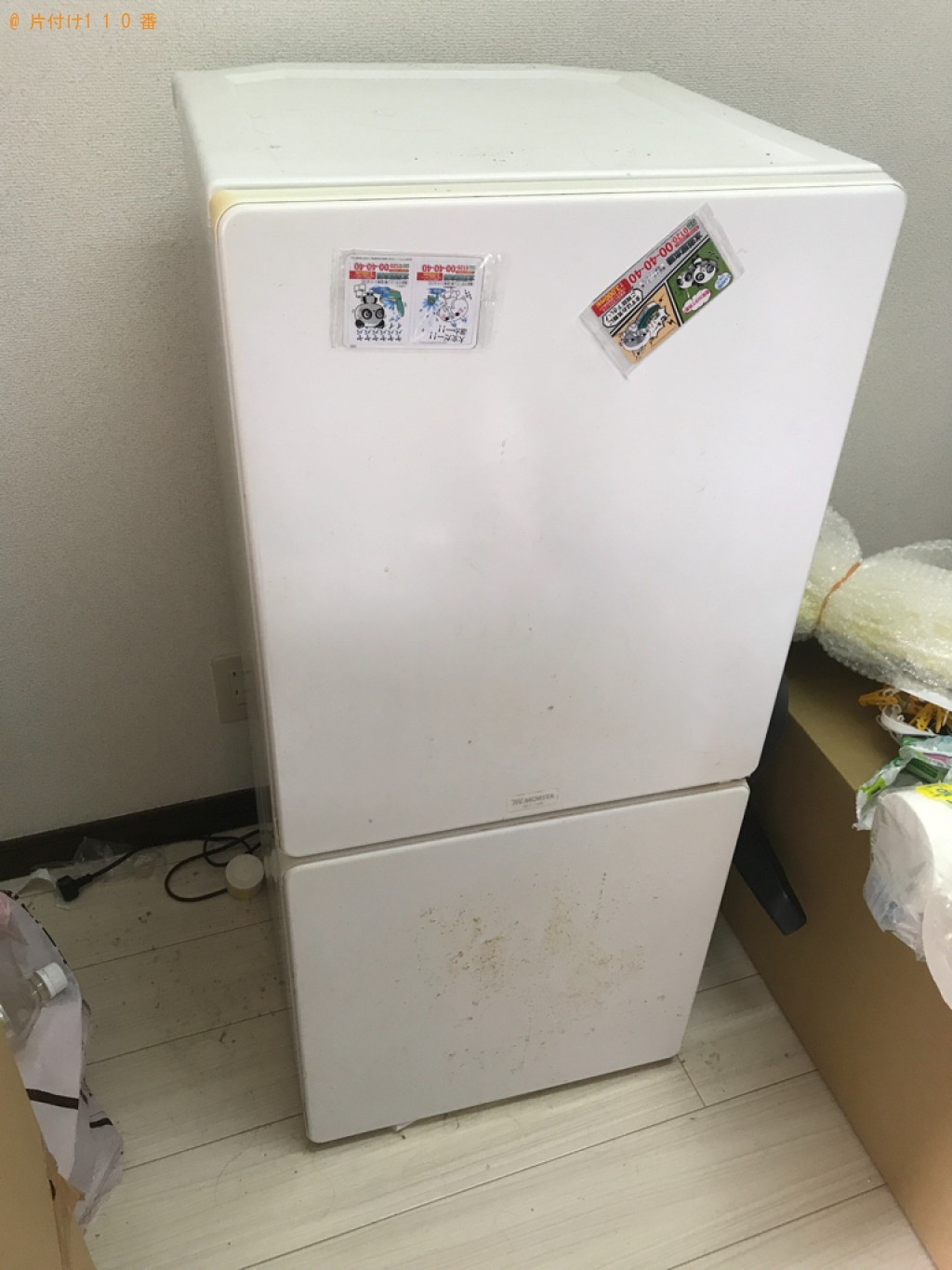 冷蔵庫、マットレス付きシングルベッド、洗濯機、こたつ等の回収