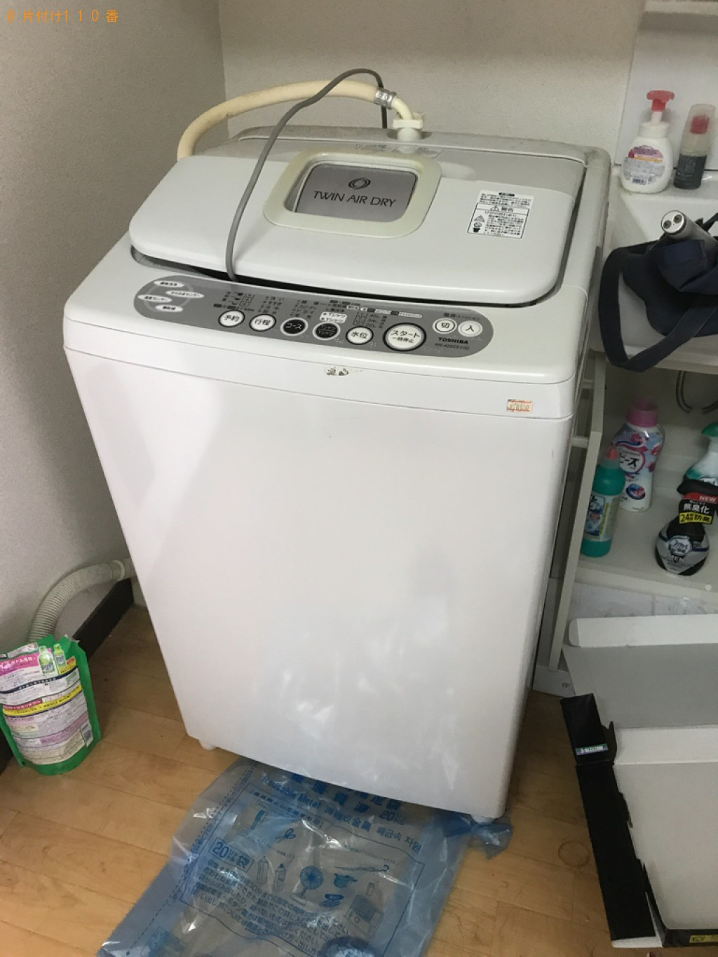 冷蔵庫、マットレス付きシングルベッド、洗濯機、こたつ等の回収