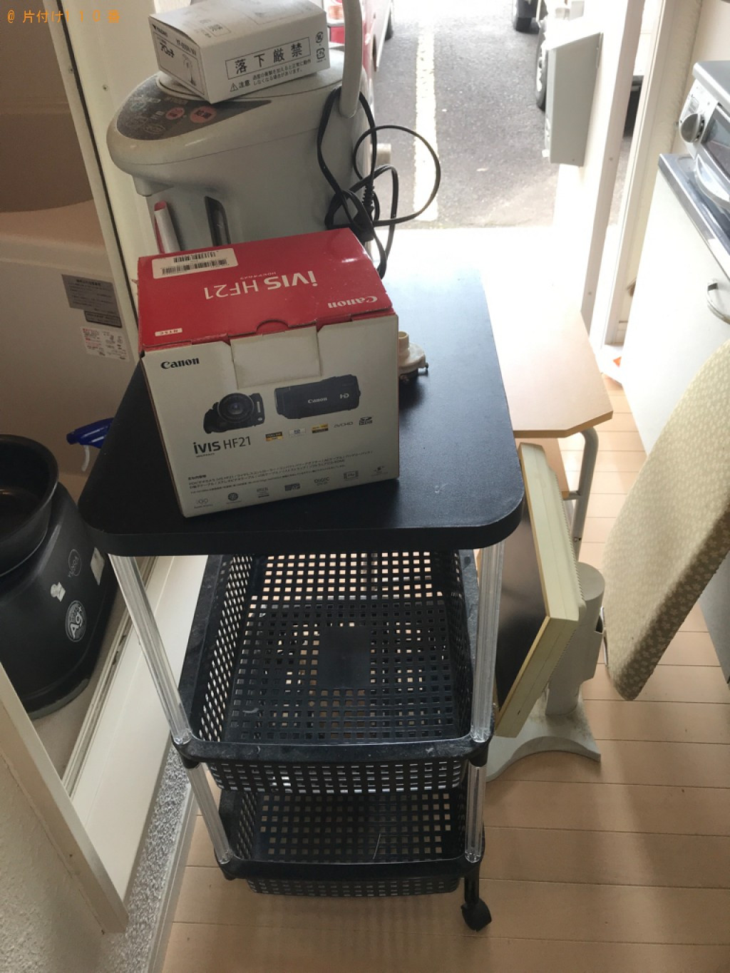 冷蔵庫、こたつ、メタルラック、掃除機、布団等の回収・処分ご依頼