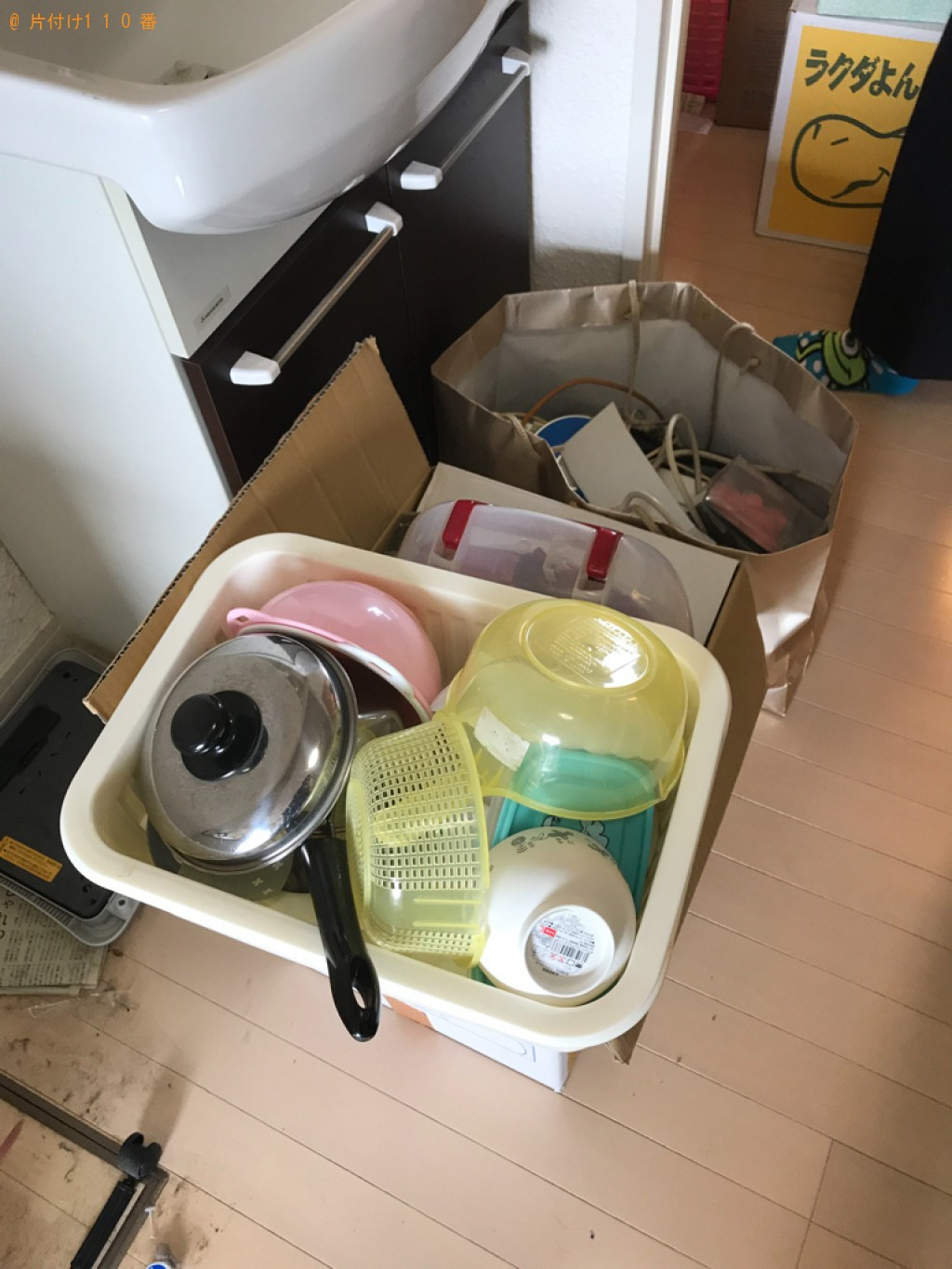 冷蔵庫、こたつ、メタルラック、掃除機、布団等の回収・処分ご依頼