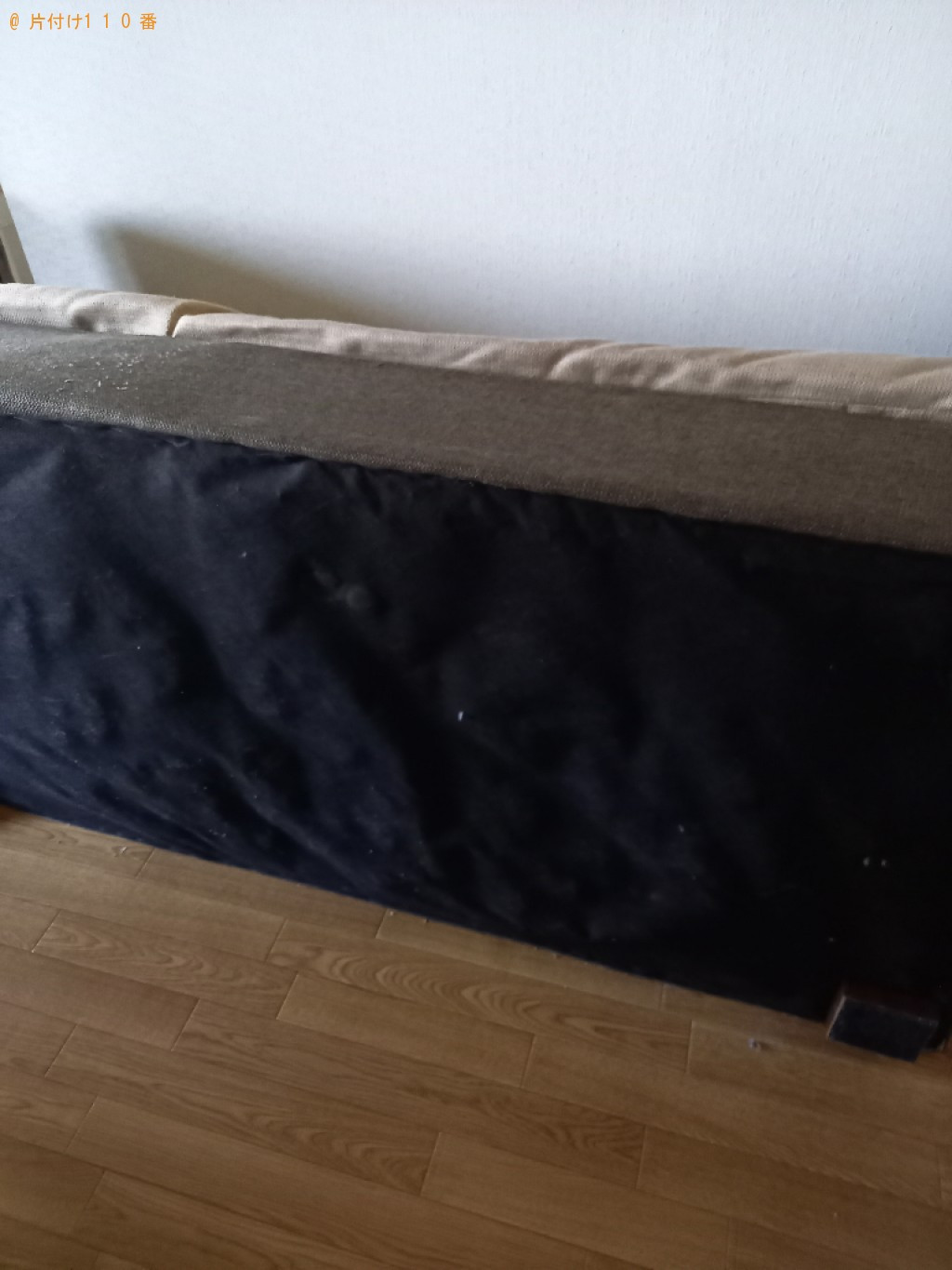 三人掛けソファーの回収・処分ご依頼　お客様の声