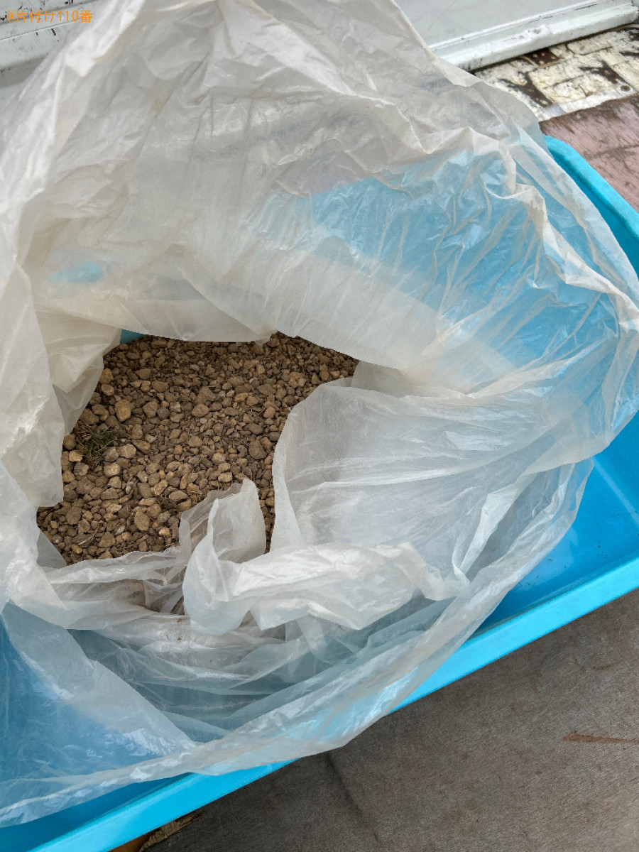 庭石の回収・処分ご依頼　お客様の声