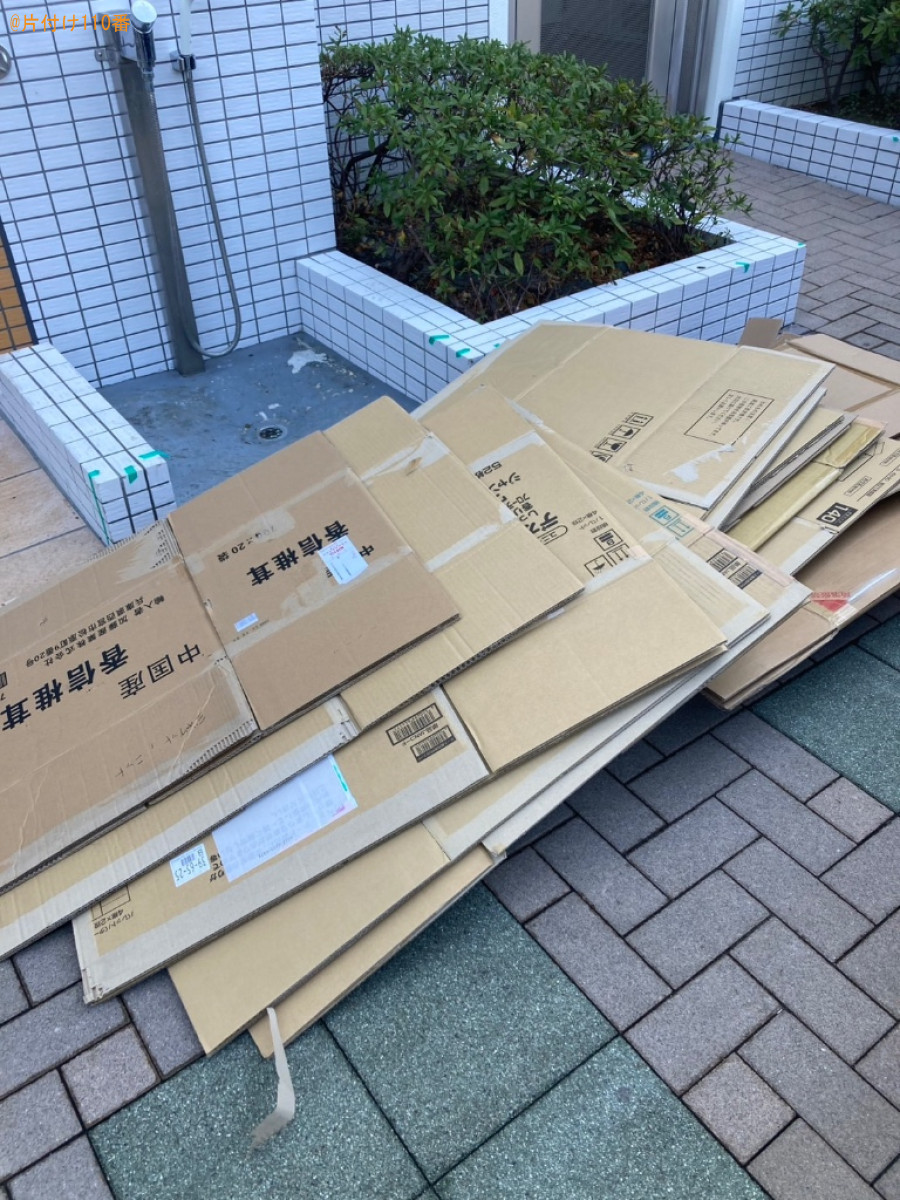 空の段ボールの回収・処分ご依頼　お客様の声